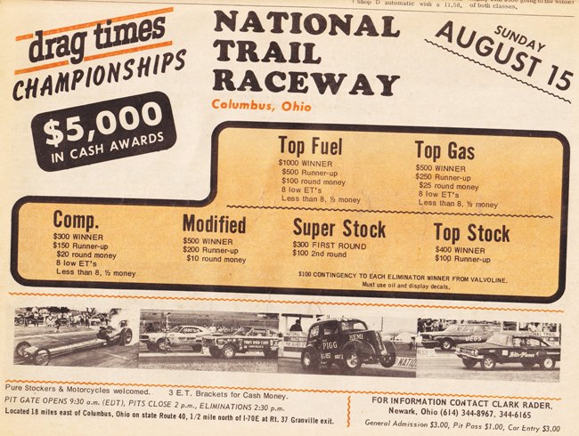 Cool drag race, match race, and high performance ads